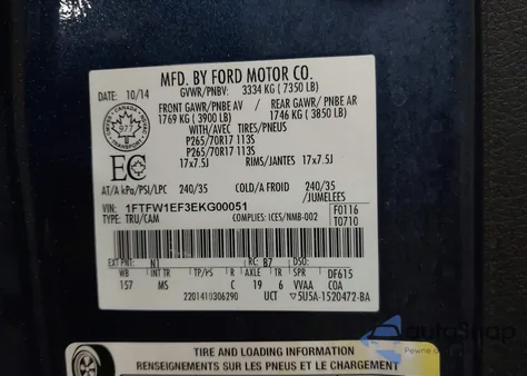 2014 Ford F-150 Xlt из США, поврежденный, VIN 1FTFW1EF3EKG00051